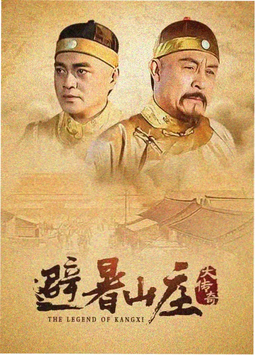 森林里的熊先生 剧场版